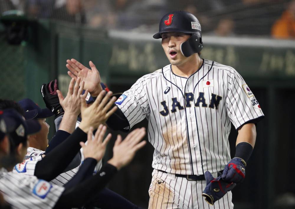 Front Page -baseball Sales Store np file 1874